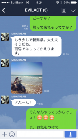 IMG_1237.png