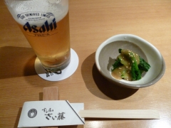 sP1010526.jpg