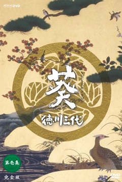 2013120901.jpg
