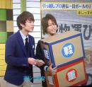 20130303まじっすか1
