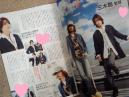 20130321シネマ