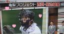 20130616Goスポ予告