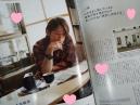 20130621MAQUIA.jpg