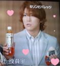 20130623おいしい無糖