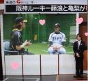 20130623Goスポ2