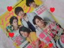 20130629fain表紙