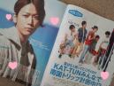20130629fain2.jpg