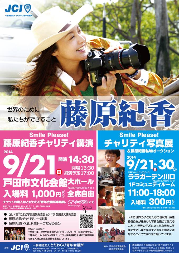 201409.jpg