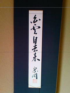 201307161035.jpg