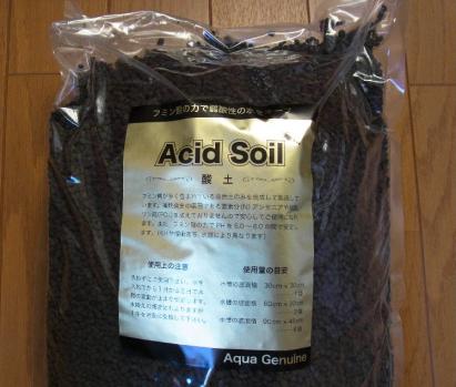 acid soil