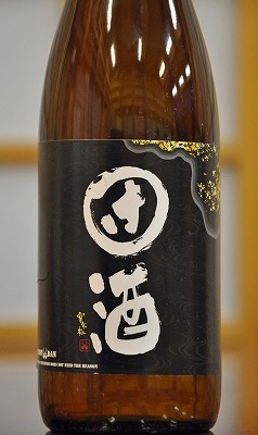20120205001 (2)