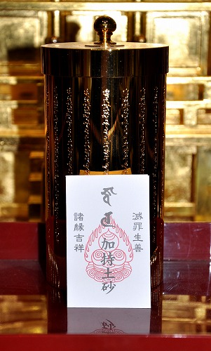 20120226003.jpg