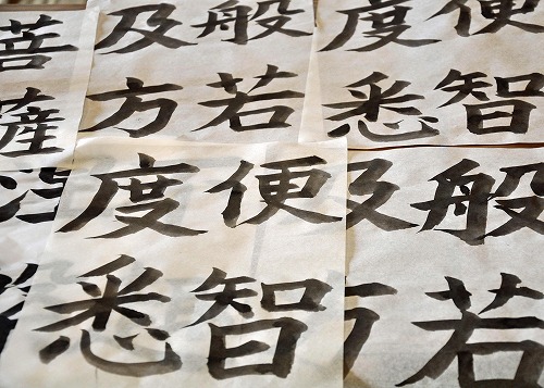 20120304020.jpg