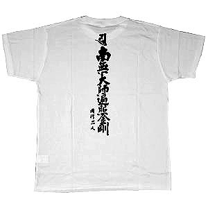 20120324001.jpg