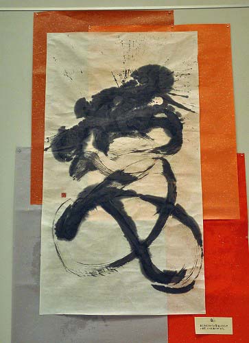 20120405009ai