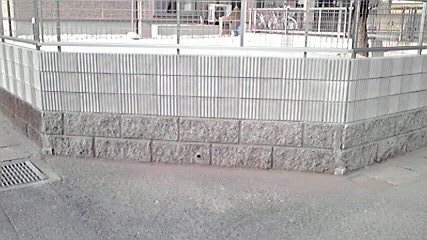 古ブロック磨き 29日まで