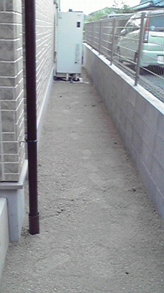 カシマホーム