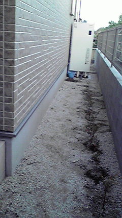 カシマホーム