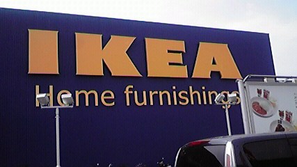 IKEA