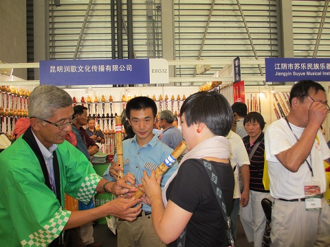 上海展示会02