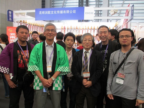 上海展示会04