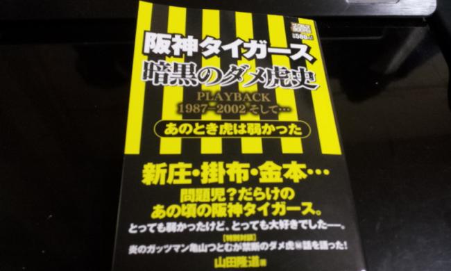 2011-11-04+050037.jpg