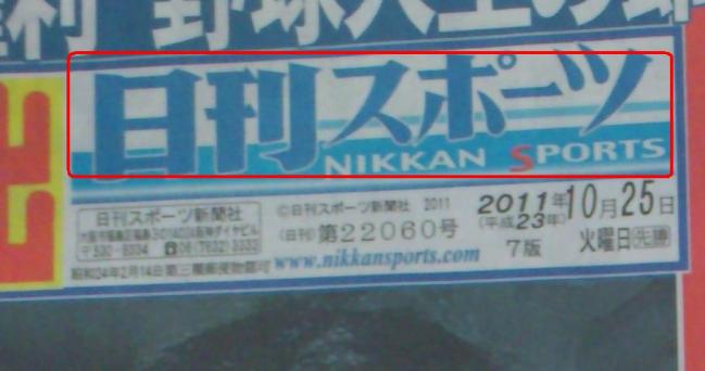 ghkugugui.jpg