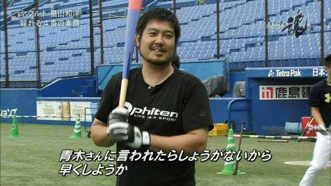 ohoihohioh.jpg