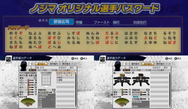 vlbaseball014904.jpg