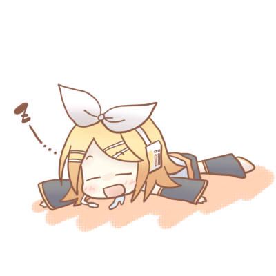轟盟会 