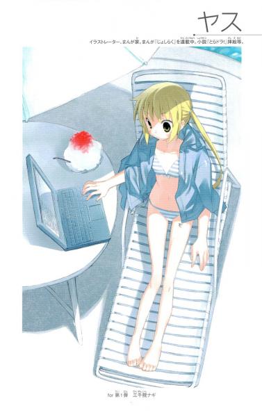 006.jpg