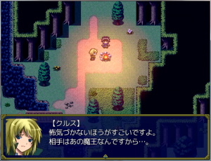 サブ3