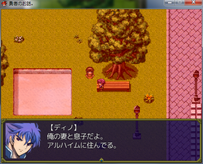 QS_20130619-235659_20130620001306.png