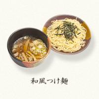 和風つけ麺_convert_20130411162307