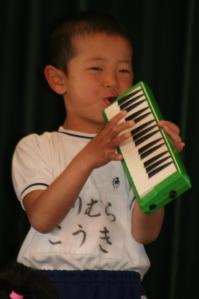 鍵盤