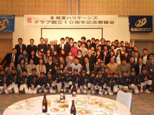 10周年⑧