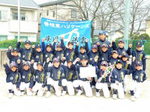粕友会