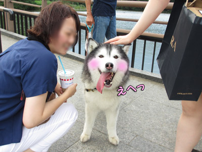 井の頭公園