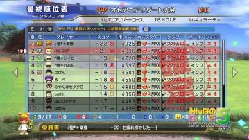 MG5_111016_A.jpg