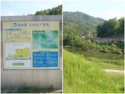2011091218.jpg