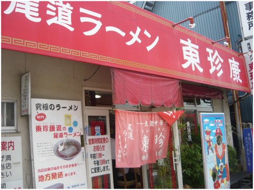 201109129.jpg