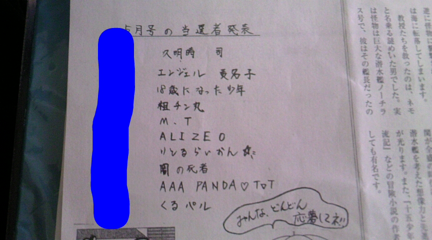 1371095450818-1.jpg