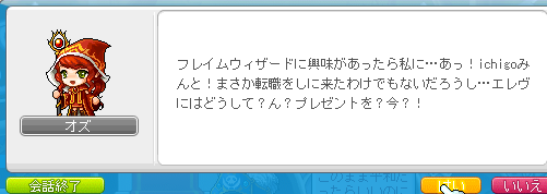 1302232308062.png