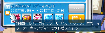 1303070009406.png