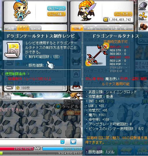 1303192103609.png