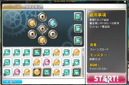 1305010057875.png