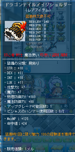 1305052141718.png