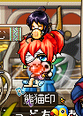 1305172108062p.png