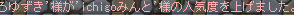 1305272103867.png