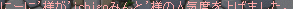 1305272139070.png